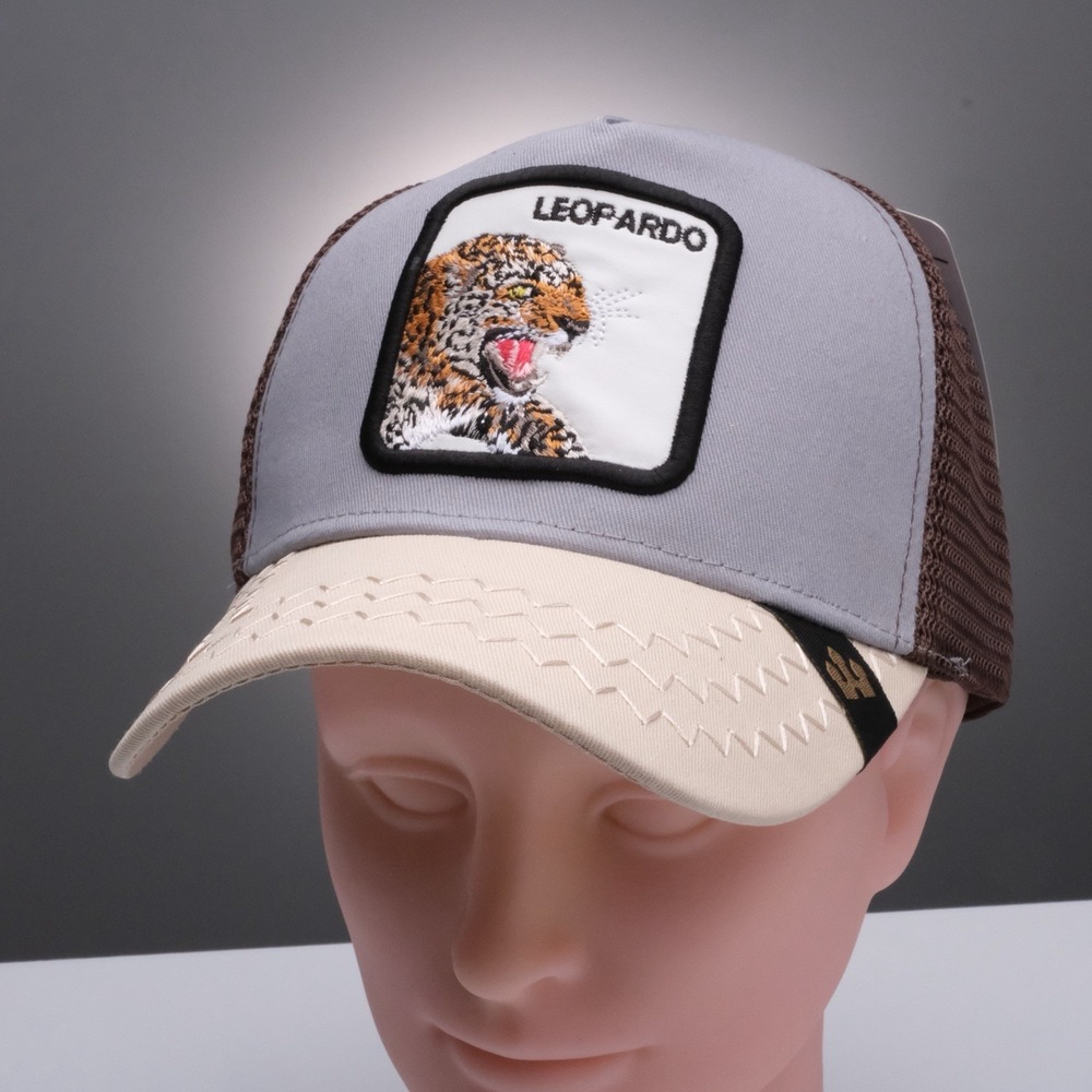 STB Caps Leopard Trucker Hat Leopardo Patch Mesh Back Adjustable Brown Grey